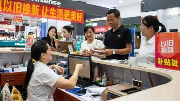 配查网 中顺洁柔：回购股份资金总额调整为1.6亿元—2.1亿元