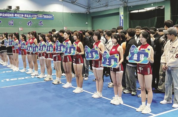 热丰网 小小匹克球，掀起体育消费新浪潮